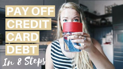 is it smart to pay off credit card debt|get rid of credit card debt.